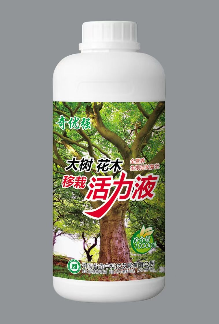 大樹花木移栽活力液1000ml